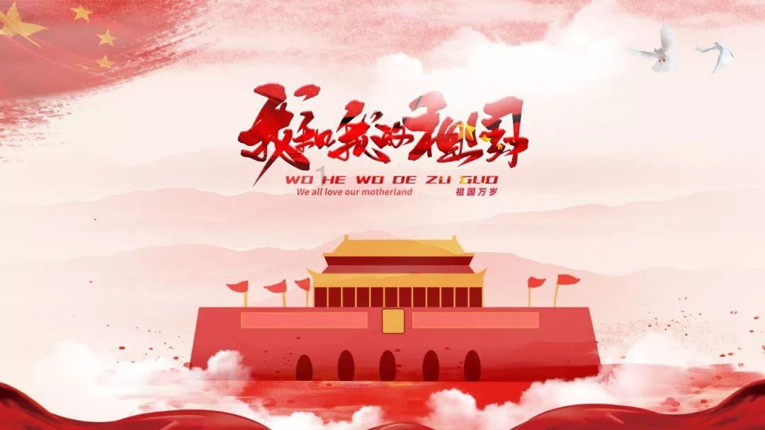 探讨热点话题,热议
